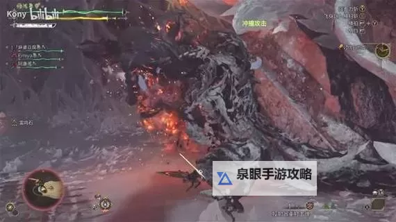 《怪物猎人荒野》重弩安逸打白炽龙配装推荐图2