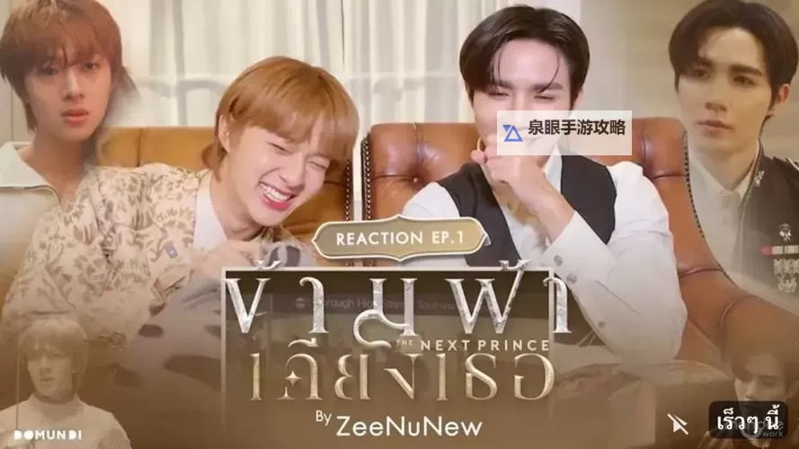 最新发布!免费在线观看最近中文字幕完整视频高清资源图1