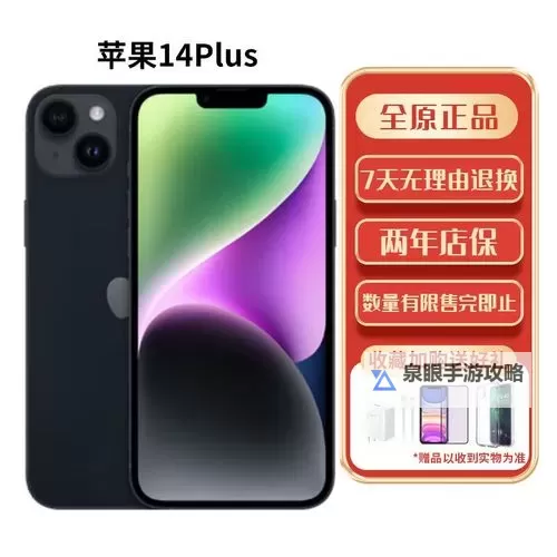 午夜色午:夜与昼之间的秘密交汇图2