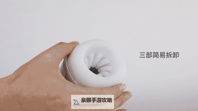 如和在被子里无声自尉免费播放:深夜里的秘密时光图1