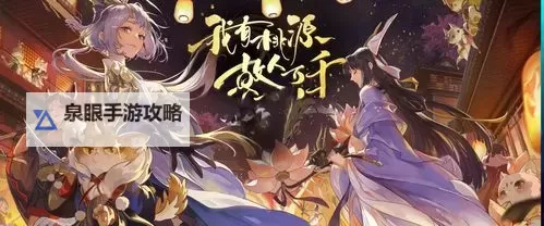 舞之恋电脑版下载 电脑玩舞之恋模拟器哪个好？图1