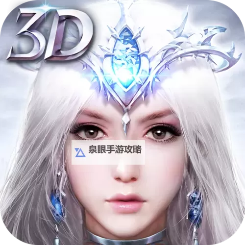 末日之城双开挂机软件推荐 怎么双开末日之城详细图文教程图1