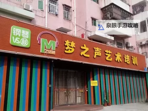 《中国梦之声百度影音精彩回顾与精彩片段推荐》图1