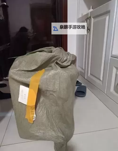 日本快递员闯入家门引发关注：安全隐患引发讨论图1