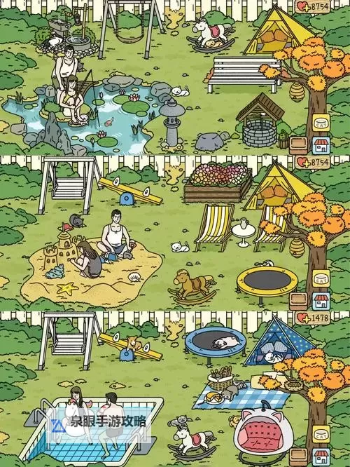 萌星物语双开挂机软件推荐 怎么双开萌星物语详细图文教程图2