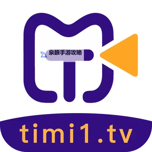 探索在线天堂:揭开中文世界的梦幻之门图1