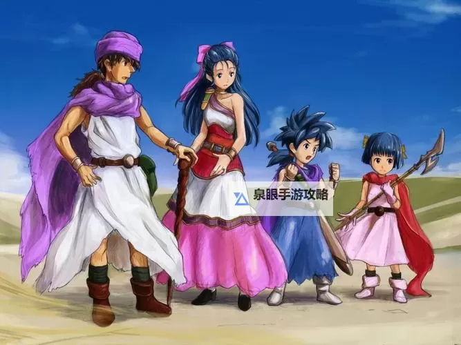 勇者斗恶龙：勇者的传奇之旅图1