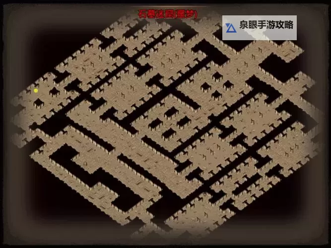 《魔戒传奇OL》石墓阵走法攻略详解图2