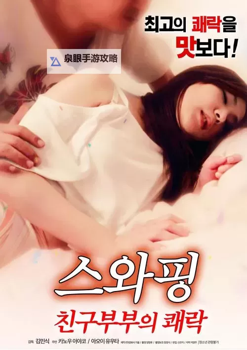 探究新视觉伦理6080：时代变迁中的美学与价值观图1