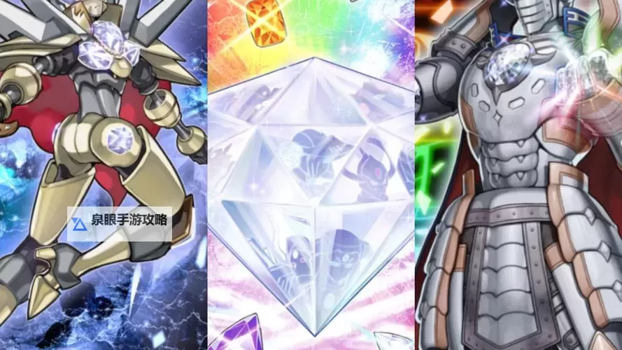 宝石骑士挂机软件&双开软件推荐  轻松搞定宝石骑士双开和挂机图1