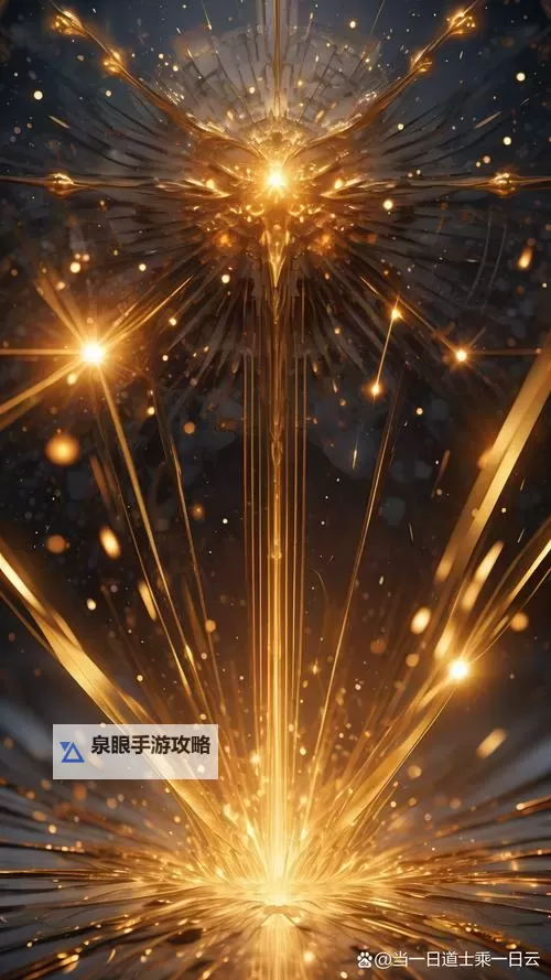 2024年度热点评测：全面解析1204手机金沙的创新与优势图1