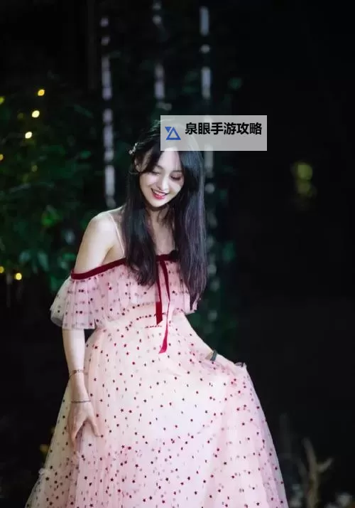 郑爽直播回放全纪录:重温女神的精彩瞬间图1