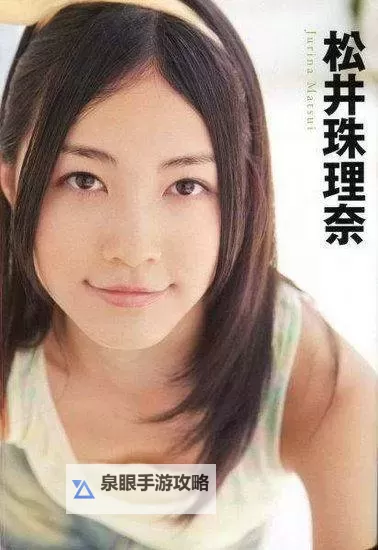 高清无码精东：品质保障的视觉盛宴图1