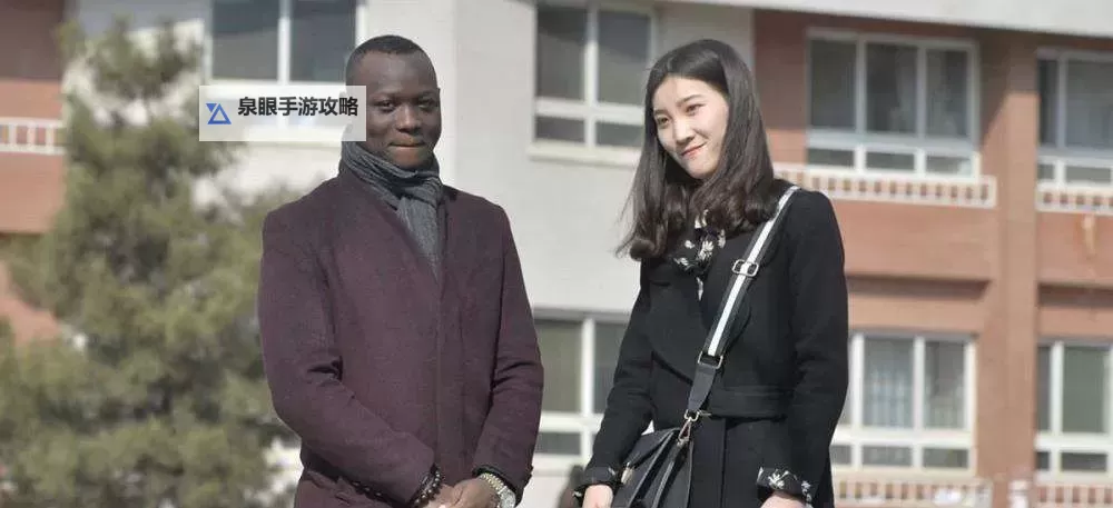 黑人和日本人携手共创未来的合作新篇章图1