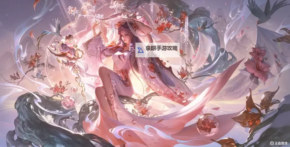 貂蝉的移动城堡电脑版下载 电脑玩貂蝉的移动城堡模拟器哪个好？图2