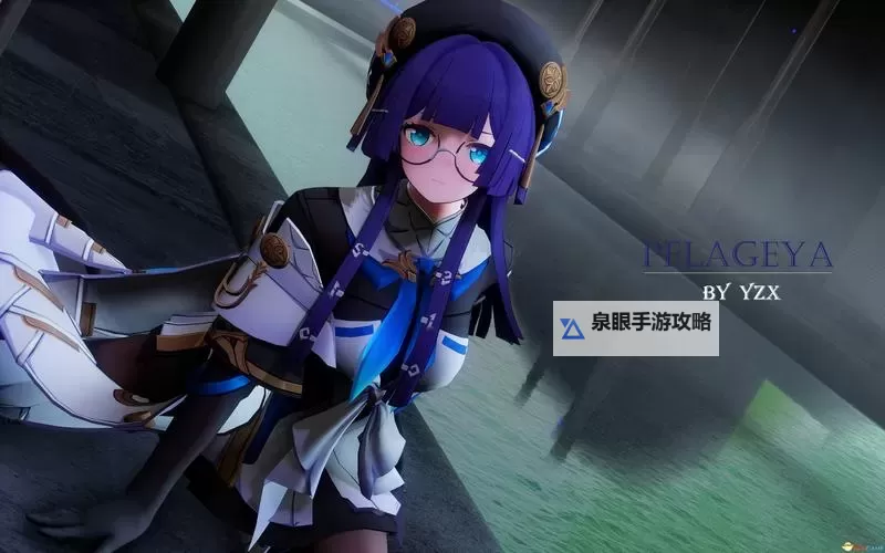 《上古卷轴5》弓箭手迅捷者伊丽娜随从MOD与用法 上古卷轴5迅捷者伊丽娜MOD怎么用图1