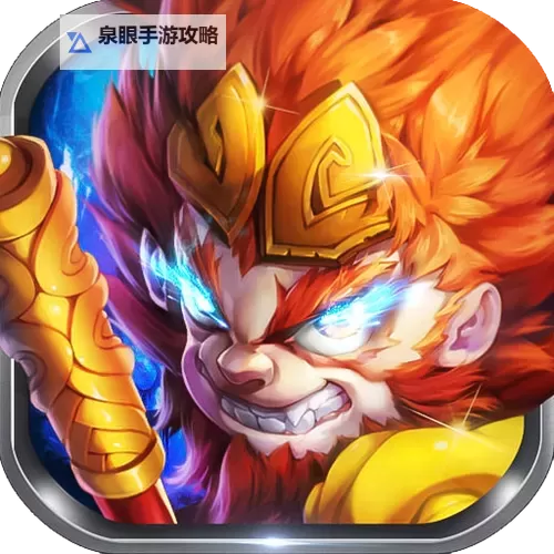 末日之城双开挂机软件推荐 怎么双开末日之城详细图文教程图2