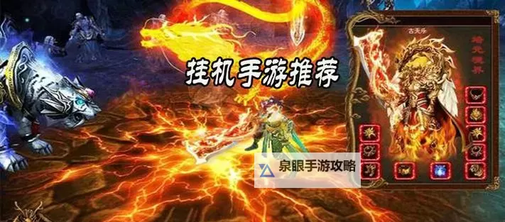 红心无锡麻将双开挂机软件盘点 2021最新免费红心无锡麻将双开挂机神器推荐图2