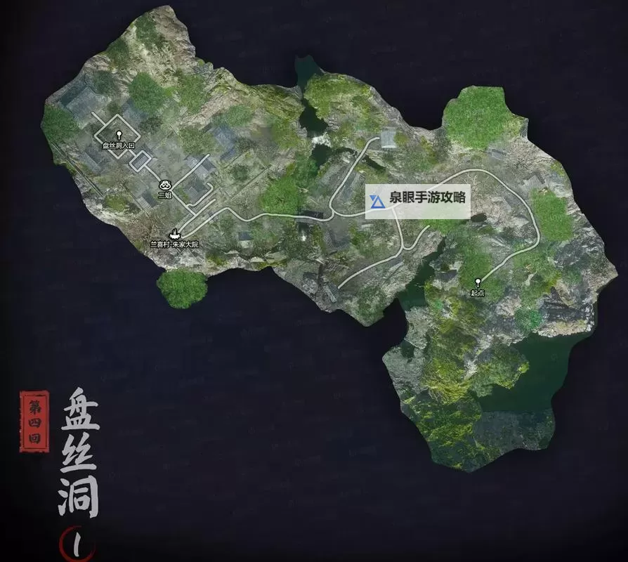 《黑神话悟空》盘丝岭官方地图一览 第四回官方地图分享图1