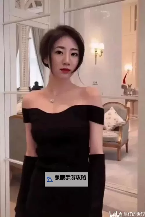 张津瑜吕总9分多钟精彩表现引热议图1