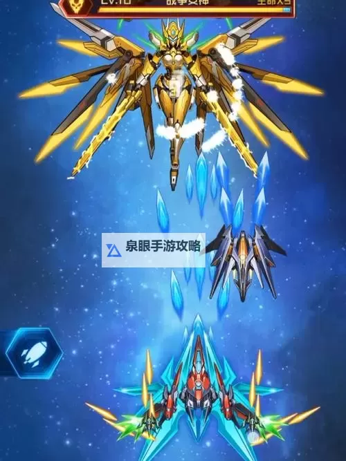 怎么双开王牌机战? 王牌机战双开挂机图文全攻略图1