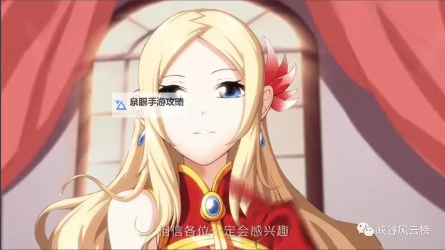 斗破风云双开挂机软件盘点 2021最新免费斗破风云双开挂机神器推荐图2