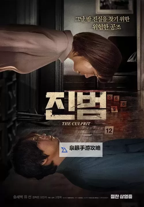 午夜色午:夜与昼之间的秘密交汇图1