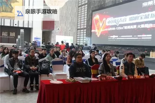 《中国梦之声海选：点亮梦想的舞台，开启音乐新篇章》图1