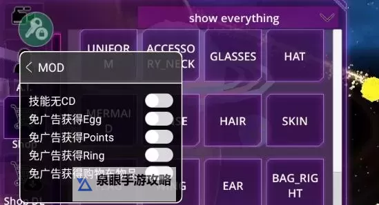 天下霸主电脑版下载 横向测评：电脑玩天下霸主模拟器推荐图1