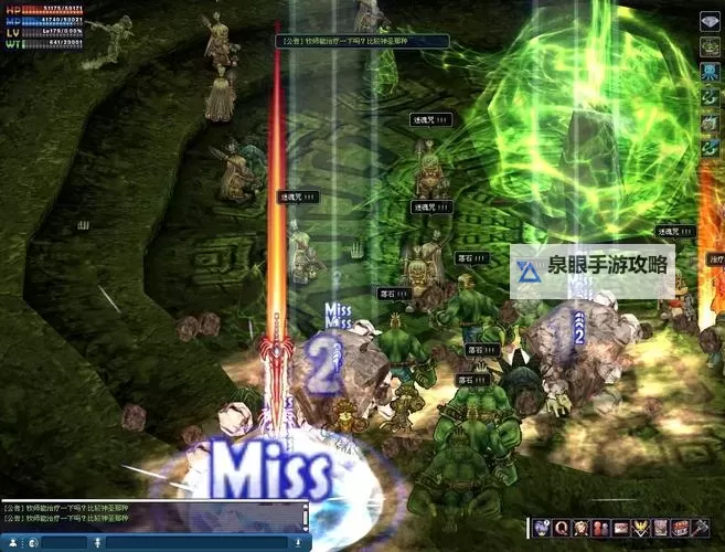 圣灵传说电脑版下载 怎么电脑玩圣灵传说?图2