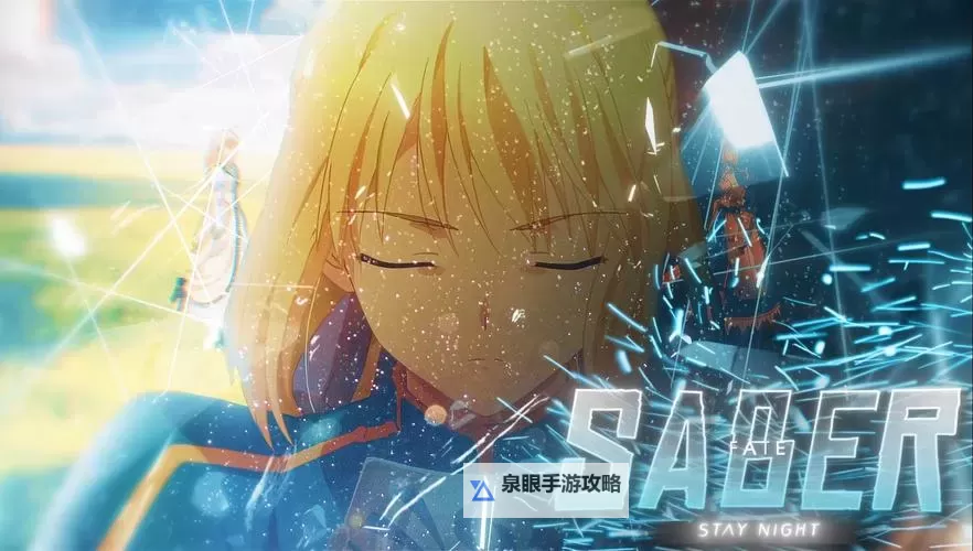 誓约之剑电脑版下载 横向测评:电脑玩誓约之剑模拟器推荐图1