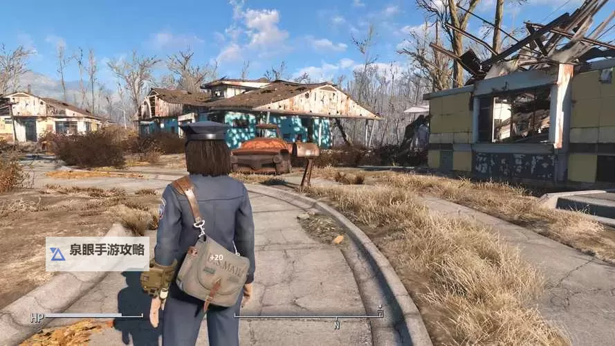 《辐射4》开局推销员位置一览图2