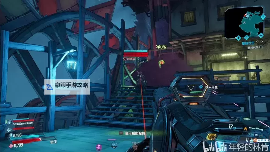 猎人的奖杯2:美国 图文攻略图1