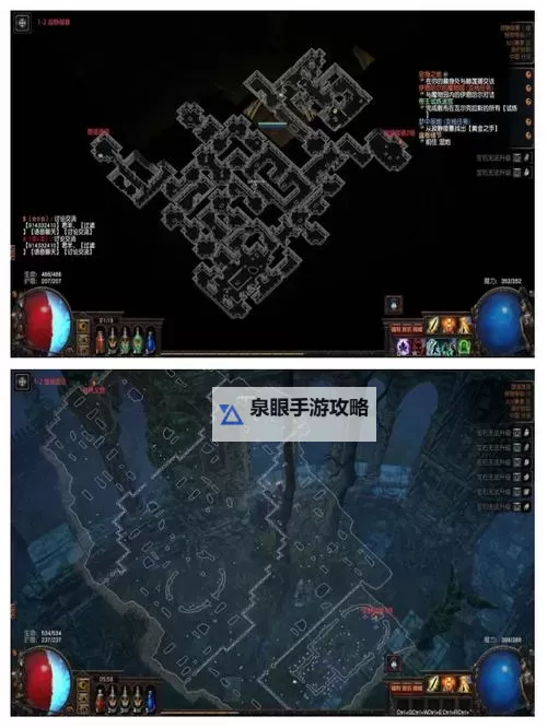 《流放之路2》锐眼游侠分裂冰霜射击BD讲解图1