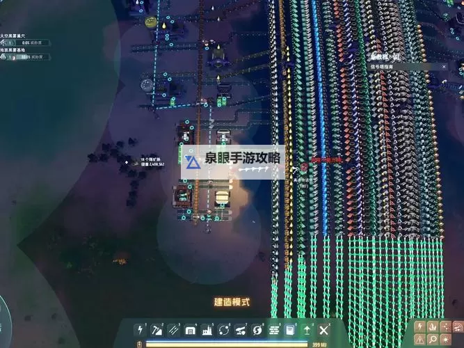 《戴森球计划》黑雾特性总结 黑雾中继站重建逻辑分析图1