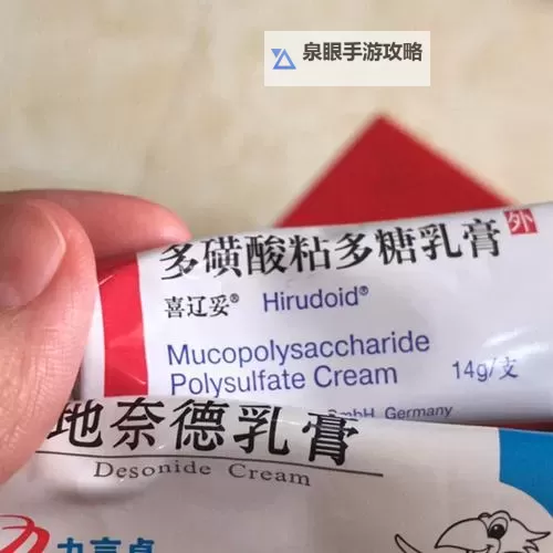 《做完之后他会帮我擦说明什么：细节背后的情感信号》图1