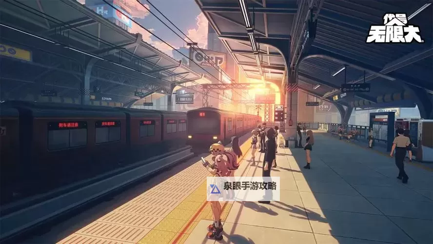 代号:无限电脑版下载 怎么下载代号:无限电脑版模拟器图1