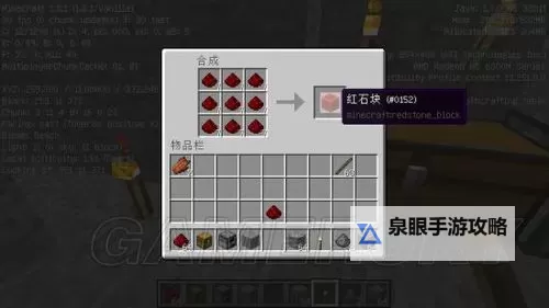 突破创新:果冻传染煤片2023引领新潮流图1