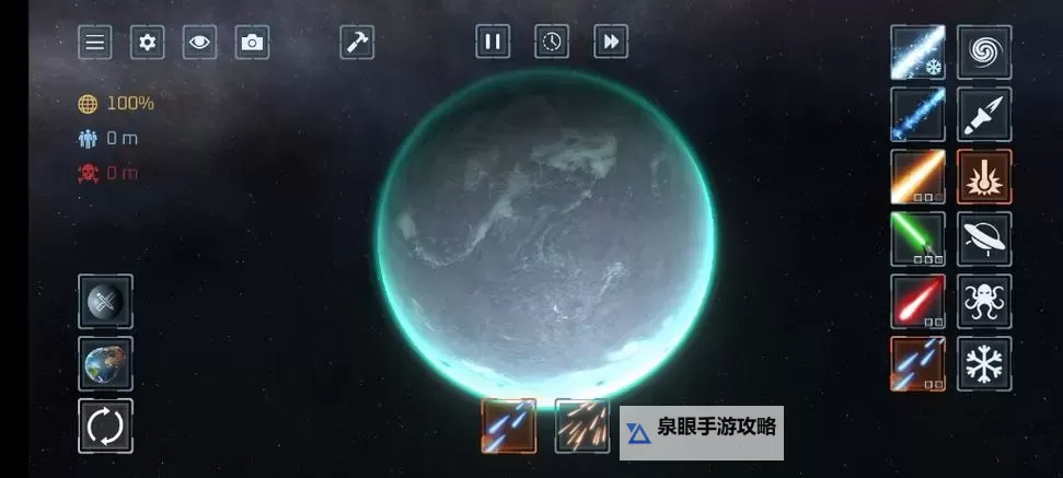 星战少女电脑版下载 电脑玩星战少女模拟器推荐图1
