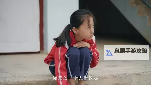 2024年最佳电影推荐：最好看最新中文字幕大片精选图1