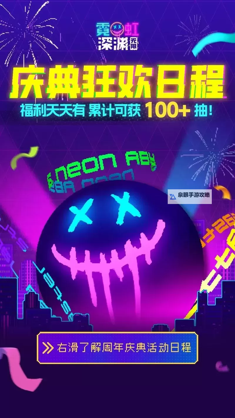 探索最新资源：全面了解136福利导航社区的精彩内容图1