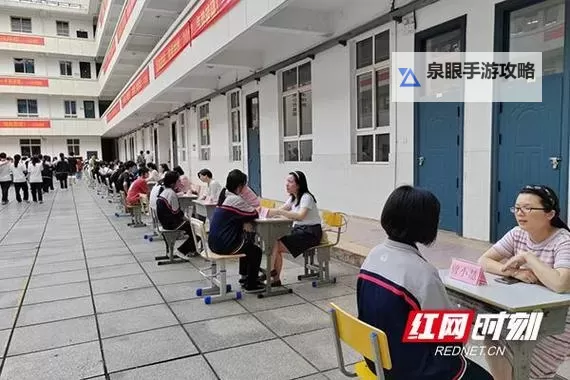 探索株洲市一中的历史与辉煌成就图1