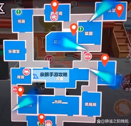 《辐射4》克苏鲁神话彩蛋位置详解 克苏鲁神话彩蛋在哪图1