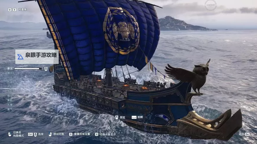 刺客信条叛变 传奇船只怎么打 海战打法心得图1