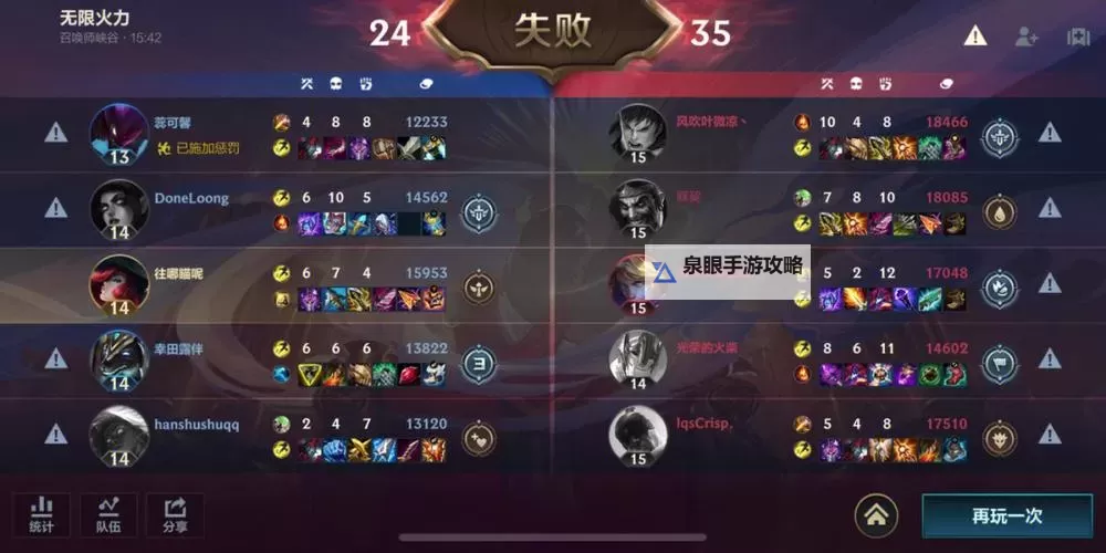 英雄文明双开挂机软件盘点 2021最新免费英雄文明双开挂机神器推荐图1