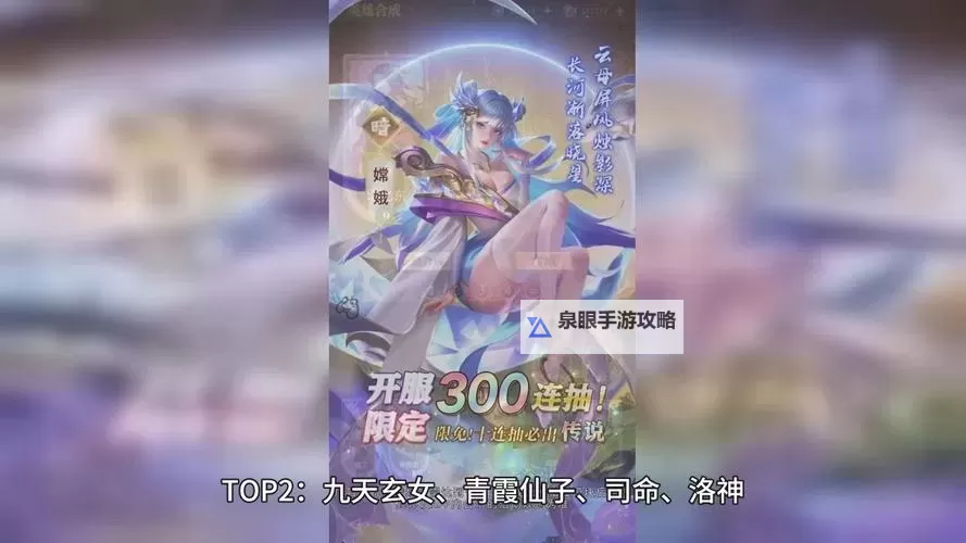 出击英雄岛怎么双开、多开？出击英雄岛双开助手工具下载安装教程图1