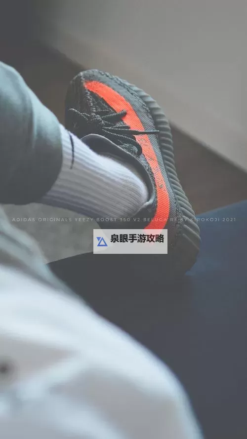 迎接新日：早晨1v2的美丽瞬间图1