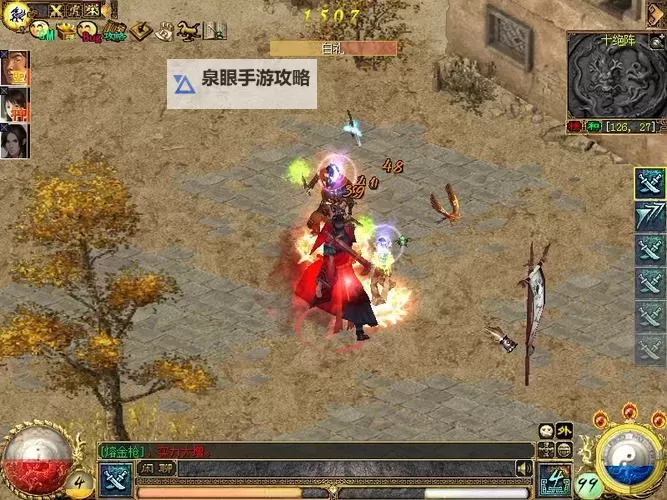 英雄连城怎么双开 英雄连城双开挂机软件推荐图1