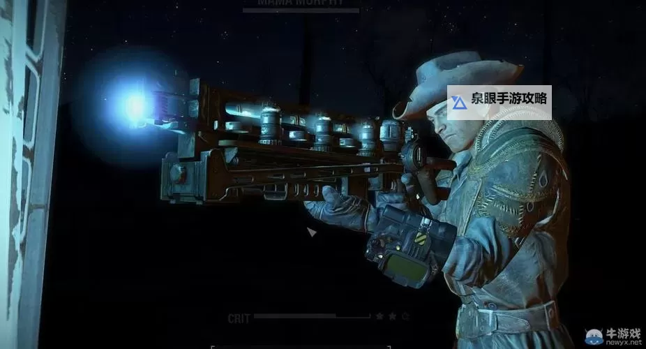 《辐射4》恐怖步枪获得方法 恐怖步枪位置在哪图2