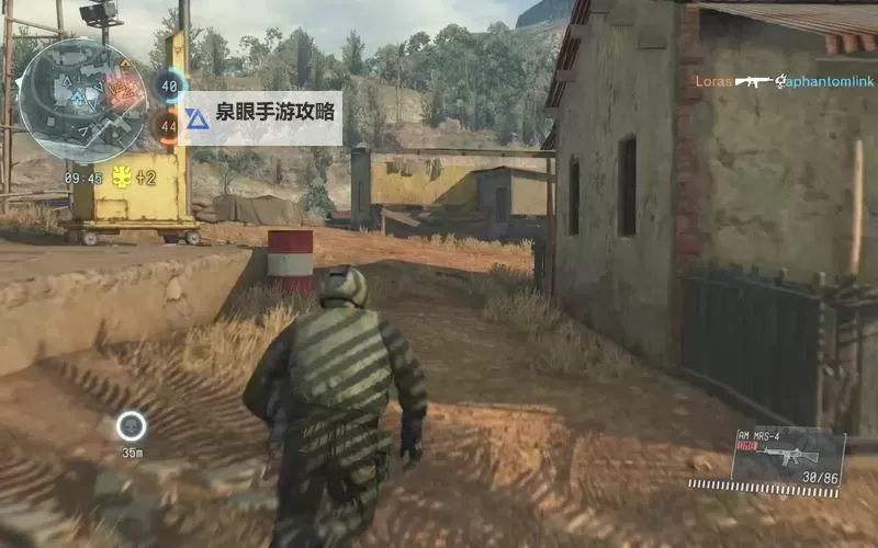 《合金装备OL》人物自定义服饰攻略 怎么自定义服饰图1